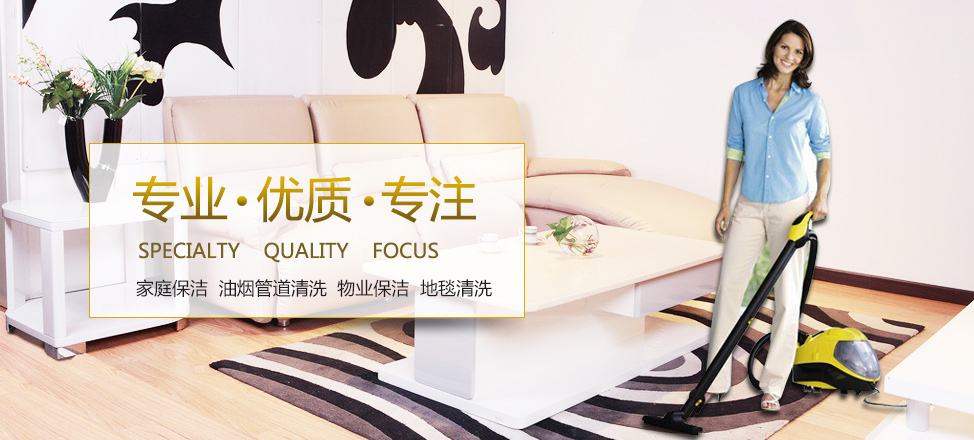 51时时彩平台评测网